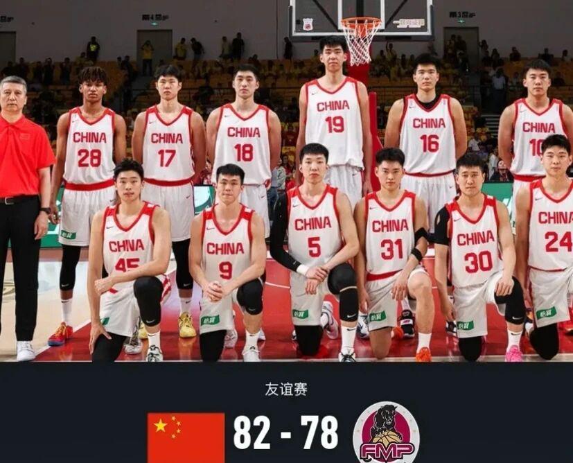 九游体育-中国男篮82-78战胜欧洲劲旅，球员评分出炉：徐昕9.9王俊杰10分